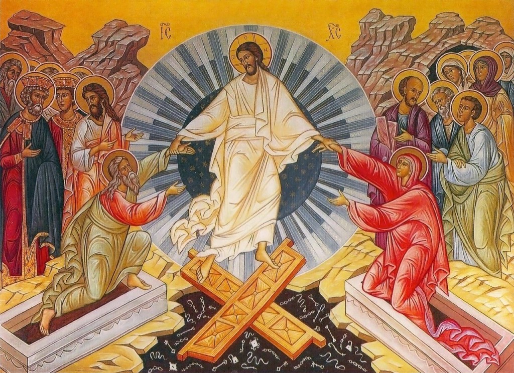 Воскресные чтения из Священного Писания в Неделю 16-ю по Пятидесятнице